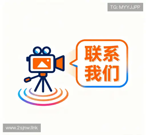 接洽赏金女王模拟器试玩入口免费有梦你就来